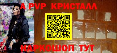 твердый Камышлов