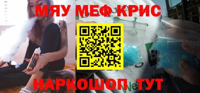 каннабис Кандалакша