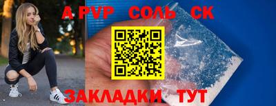 твердый Камышлов