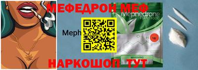 твердый Камышлов
