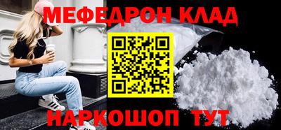 каннабис Кандалакша