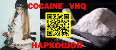 твердый Камышлов