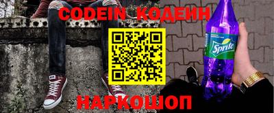 твердый Камышлов