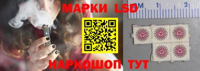 меф Канаш