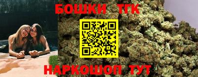 каннабис Кандалакша