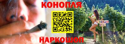 меф Канаш