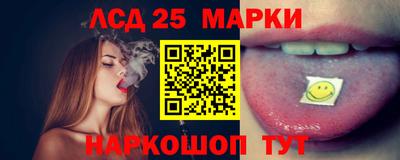 меф Канаш