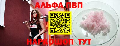 твердый Камышлов