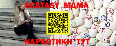 твердый Камышлов