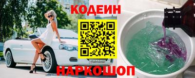 твердый Камышлов