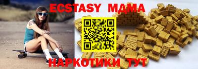 твердый Камышлов