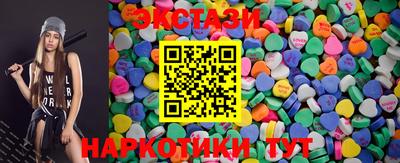 твердый Камышлов