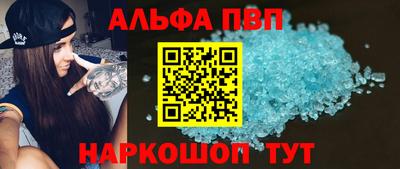 твердый Камышлов