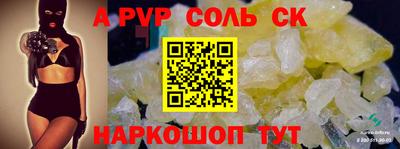 твердый Камышлов
