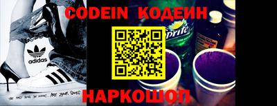 каннабис Кандалакша