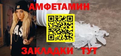 меф Канаш