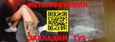 твердый Камышлов