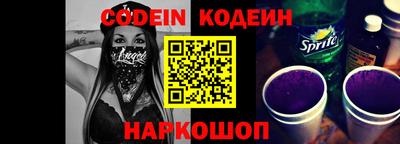 каннабис Кандалакша