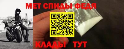 твердый Камышлов