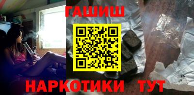 твердый Камышлов