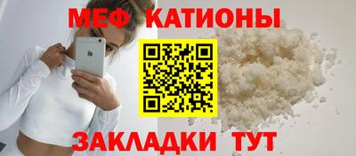 каннабис Кандалакша