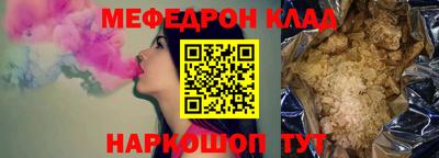 каннабис Кандалакша