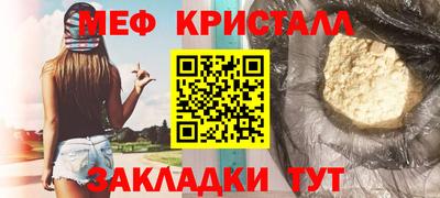твердый Камышлов